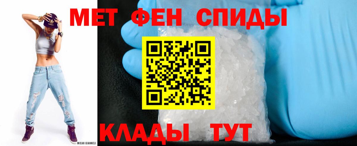 АМФ Розовый Богданович