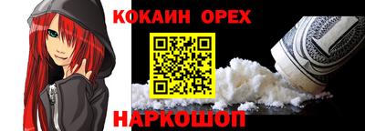скорость Тверь