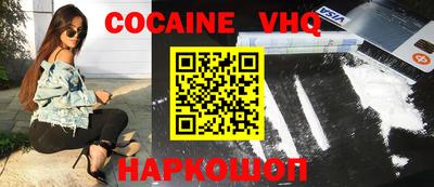 скорость Тверь
