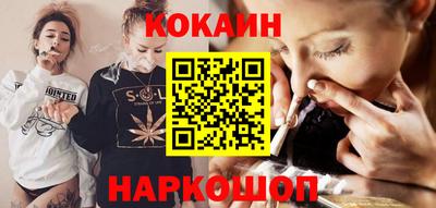 mdpv Татарск