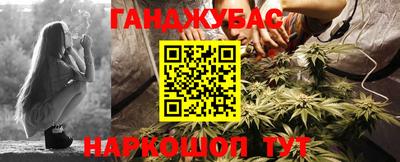 COCAINE Тара