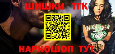 mdpv Татарск
