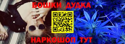 mdpv Татарск
