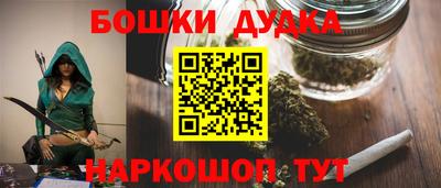 mdpv Татарск