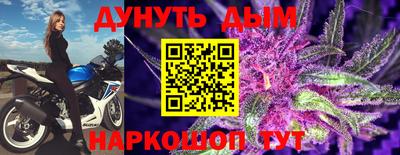 скорость Тверь