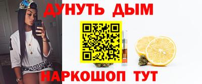 COCAINE Тара