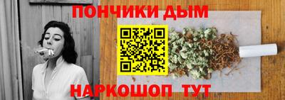mdpv Татарск