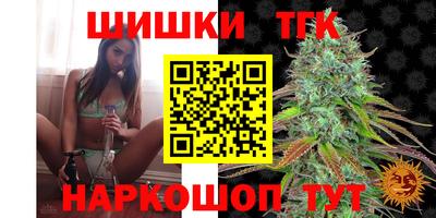 скорость Тверь