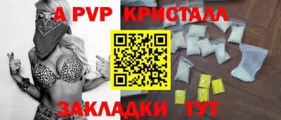 скорость Тверь