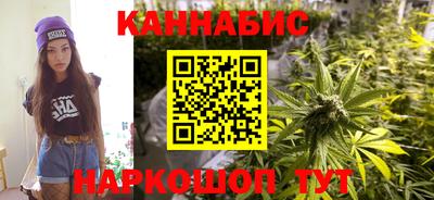 COCAINE Тара