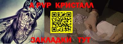 скорость Тверь