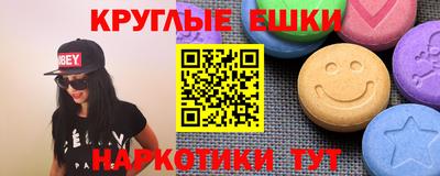 mdpv Татарск