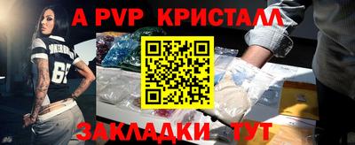 скорость Тверь