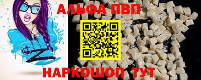 скорость Тверь