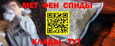 скорость Тверь