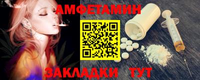 mdpv Татарск