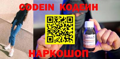 скорость Тверь