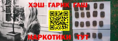 скорость Тверь