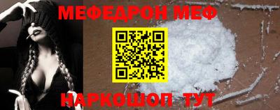 COCAINE Тара