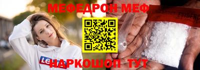 скорость Тверь