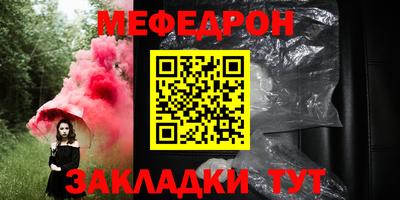 скорость Тверь